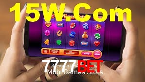 Explore as vantagens do 7777bet: serviço profissional e confiabilidade
